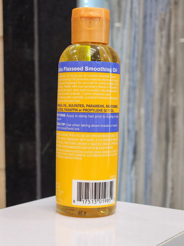 روغن بذر کتان کانتو
