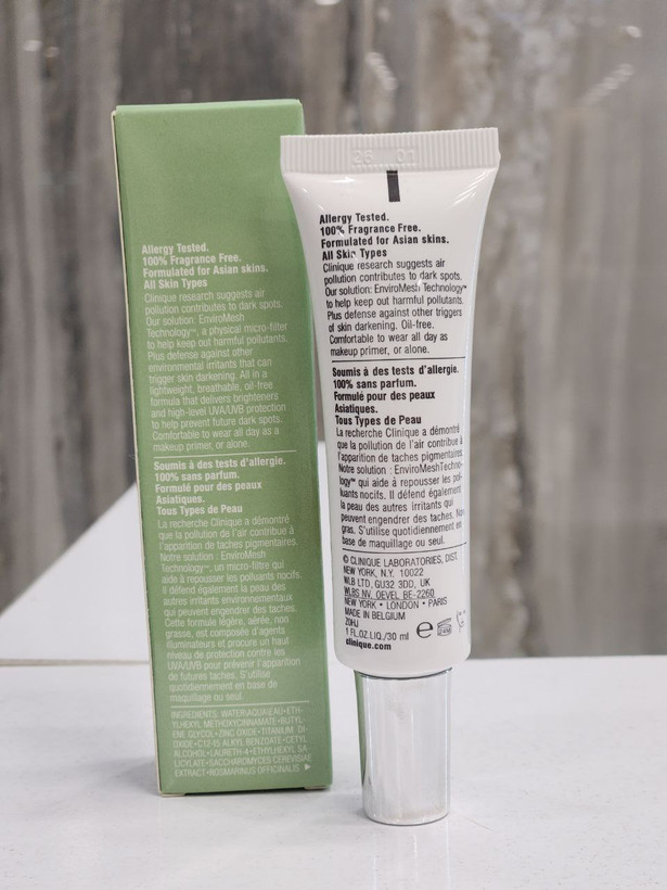 ضد آفتاب رنگی اون بتر کلینیک SPF40 PA+++