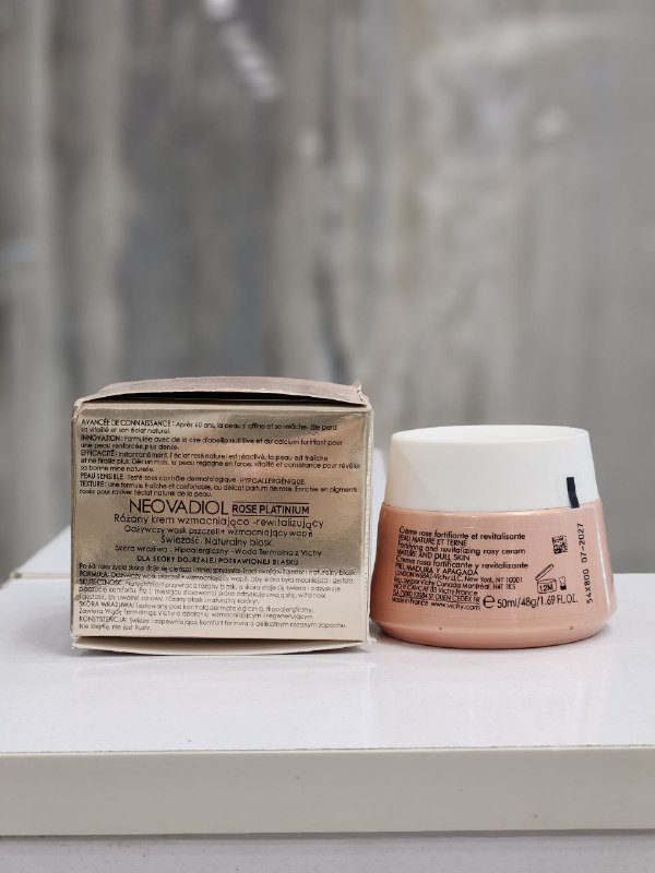 کرم ضد چروک و جوانساز قوی ویشی VICHY مدل نئووادیول NEOVADIOL سری رز پلاتینیوم ROSE PLATINIUM