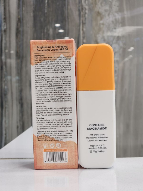 لوسیون ضد آفتاب استیلن SPF50 روشن کننده و جوانساز