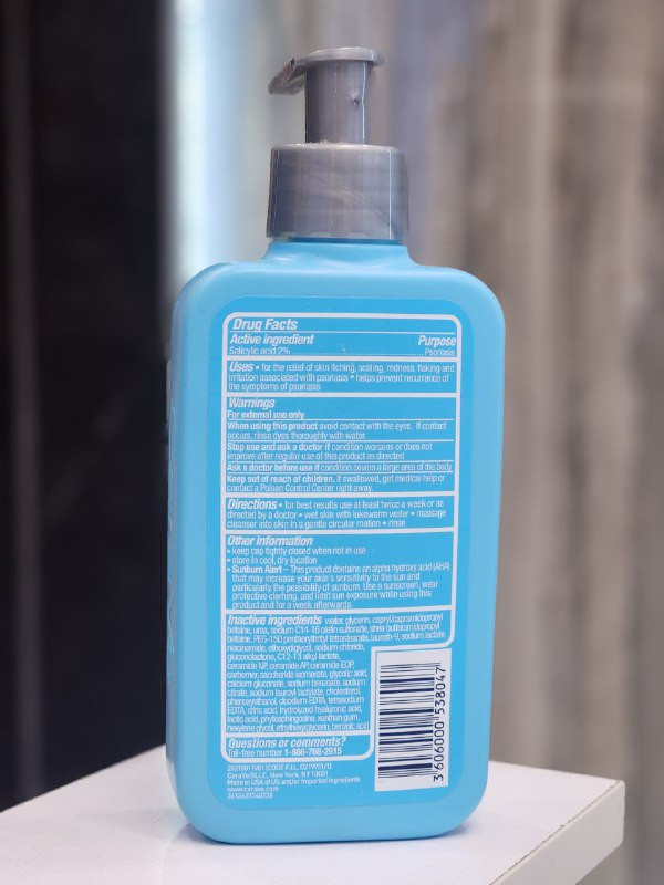 ژل شستشو سراوی مدل Psoriasis Cleanser