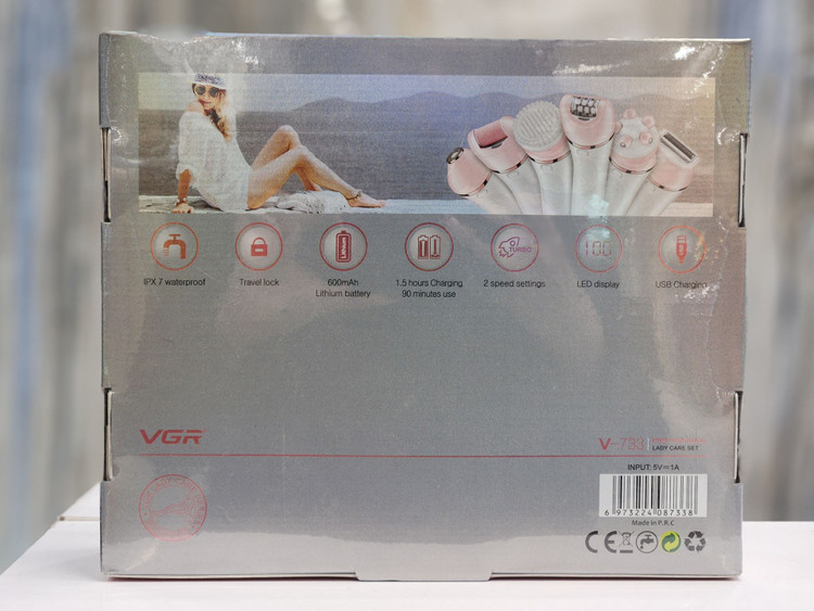شیور اپیلیدی شش کاره VGR 733