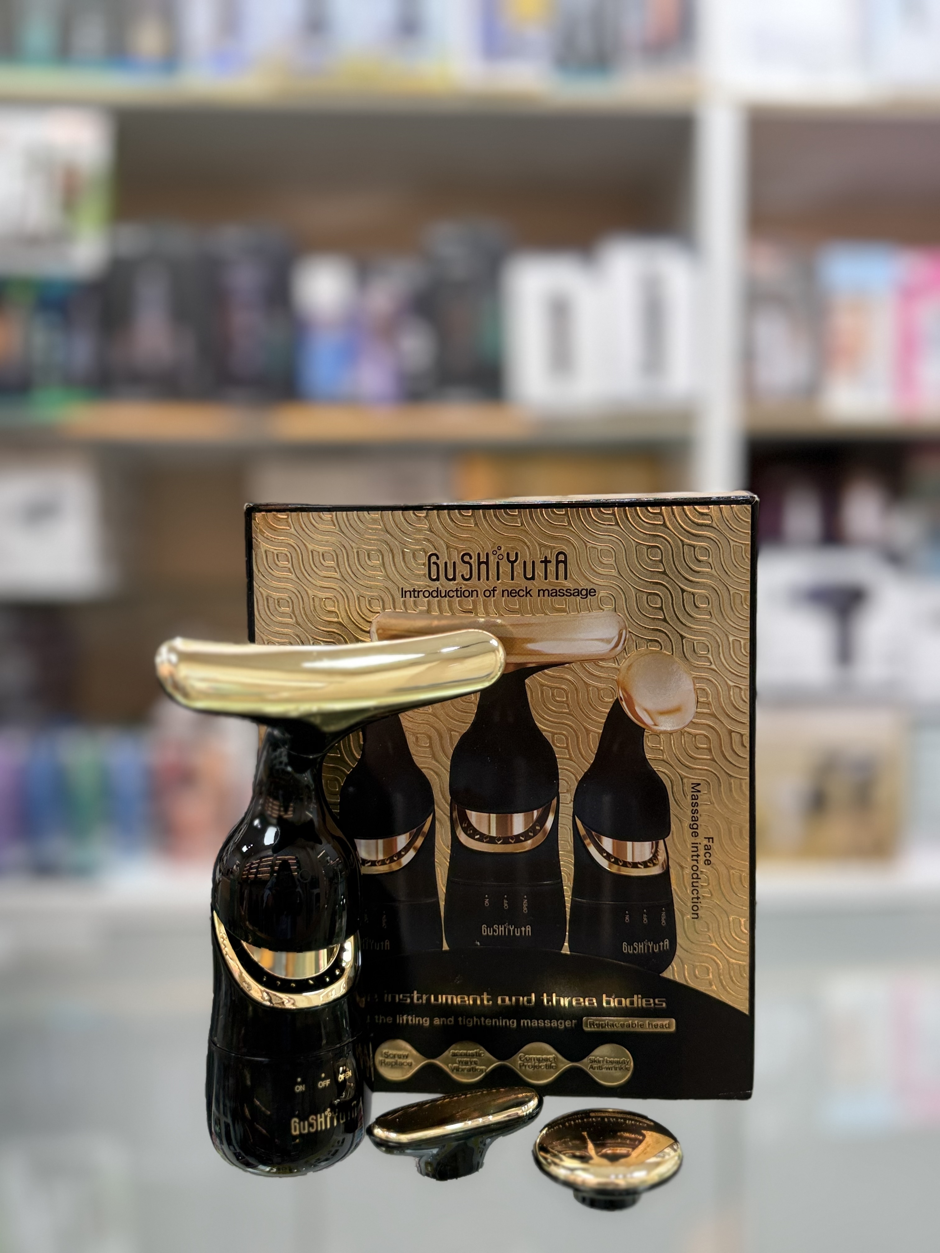 ست ماساژور ویبراتور لیفتینگ گیوشا